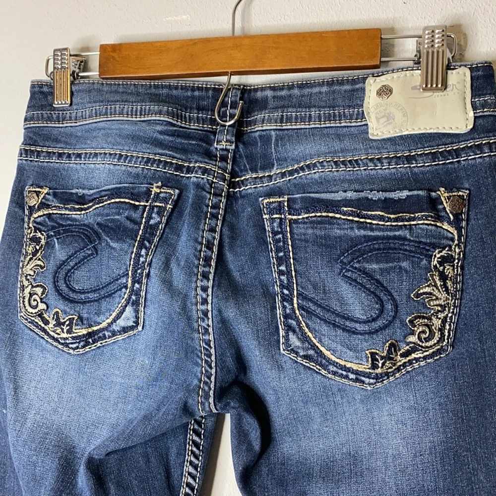 Silver Aiko Cropped Jeans 27